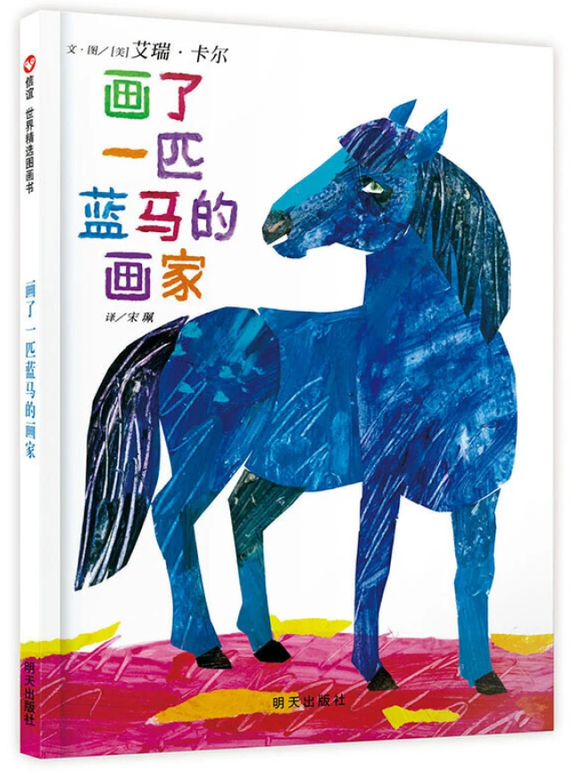 如何制定智能篮球训练计划_2
