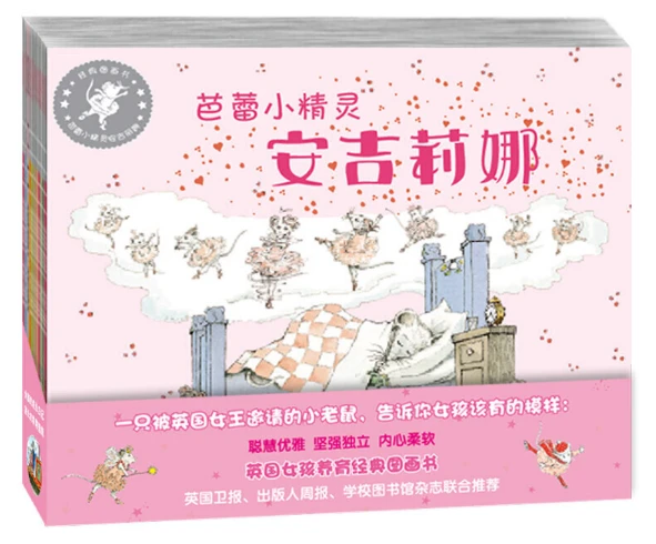 如何调整篮球比赛中的节奏以应对不同对手_2