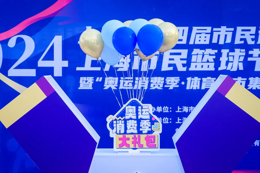 制定篮球交流计划以促进个人技能发展的方法_1