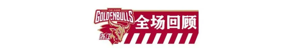 职业球员如何通过联赛提升竞技水平_2